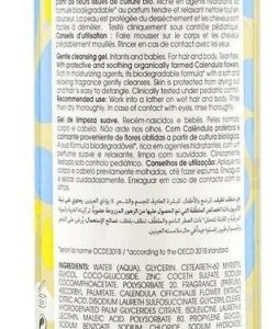 Klorane Bébé Gel Lavant Doux 500 ml 03Parapharm - Algérie, Beauté, Santé , Bien-être...