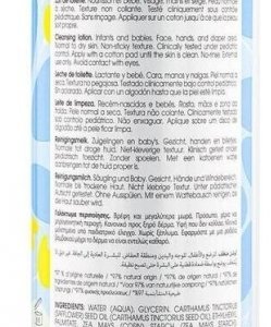 Klorane Bébé Lait de Toilette sans Rinçage 500 ml 03Parapharm - Algérie, Beauté, Santé , Bien-être...