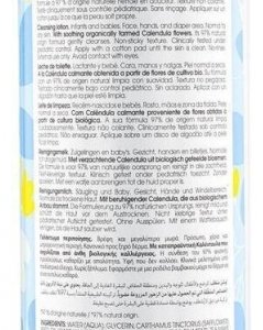 Klorane Bébé Lait de Toilette sans Rinçage 750 ml 03Parapharm - Algérie, Beauté, Santé , Bien-être... Klorane Bébé Lait de Toilette sans Rinçage 750 ml 03Parapharm - Algérie, Beauté, Santé , Bien-être...
