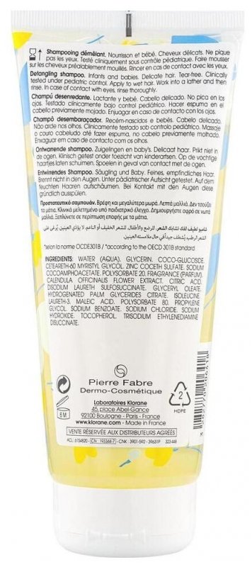 Klorane Bébé Shampoing Démêlant 200 ml 03Parapharm - Algérie, Beauté, Santé , Bien-être... Klorane Bébé Shampoing Démêlant 200 ml 03Parapharm - Algérie, Beauté, Santé , Bien-être...