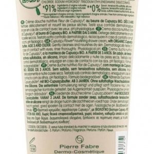 Klorane Crème Douche Nutritive au Cupuaçu Bio Fleur de Cupuaçu 200 ml 03Parapharm - Algérie, Beauté, Santé , Bien-être...