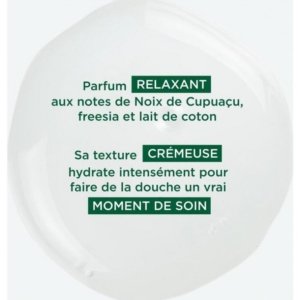 Klorane Crème Douche Nutritive au Cupuaçu Bio Fleur de Cupuaçu 200 ml 03Parapharm - Algérie, Beauté, Santé , Bien-être...