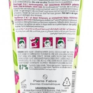 Klorane Junior Gel Douche 2en1 Corps et Cheveux 200 ml 03Parapharm - Algérie, Beauté, Santé , Bien-être... Klorane Junior Gel Douche 2en1 Corps et Cheveux 200 ml 03Parapharm - Algérie, Beauté, Santé , Bien-être...