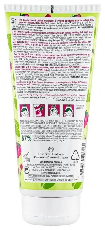 Klorane Junior Gel Douche 2en1 Corps et Cheveux 200 ml 03Parapharm - Algérie, Beauté, Santé , Bien-être... Klorane Junior Gel Douche 2en1 Corps et Cheveux 200 ml 03Parapharm - Algérie, Beauté, Santé , Bien-être...