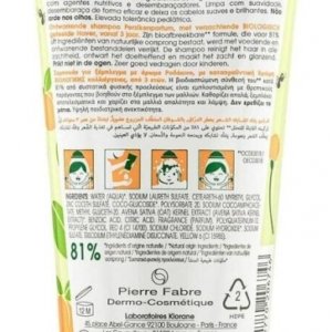 Klorane Junior Shampoing Démêlant Pêche 200 ml 03Parapharm - Algérie, Beauté, Santé , Bien-être... Klorane Junior Shampoing Démêlant Pêche 200 ml 03Parapharm - Algérie, Beauté, Santé , Bien-être...