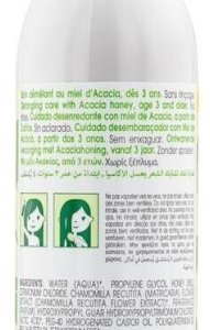 Klorane Junior Soin Démêlant Spray 125 ml 03Parapharm - Algérie, Beauté, Santé , Bien-être...