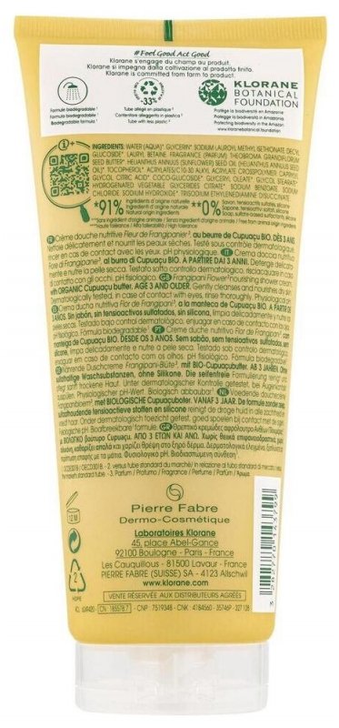 Klorane Crème Douche Nutritive au Cupuaçu Bio Fleur de Frangipanier 200 ml 03Parapharm - Algérie, Beauté, Santé , Bien-être... Klorane Crème Douche Nutritive au Cupuaçu Bio Fleur de Frangipanier 200 ml 03Parapharm - Algérie, Beauté, Santé , Bien-être...