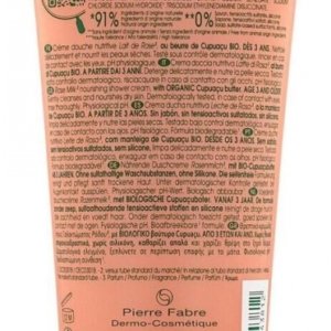 Klorane Crème Douche Nutritive au Cupuaçu Bio Lait de Rose 200 ml 03Parapharm - Algérie, Beauté, Santé , Bien-être...