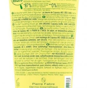 Klorane Gel Douche Nutritif au Cupuaçu Bio Zeste d&rsquo;Agrumes 200 ml 03Parapharm - Algérie, Beauté, Santé , Bien-être...