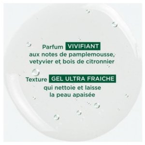 Klorane Gel Douche Nutritif au Cupuaçu Bio Zeste d&rsquo;Agrumes 200 ml 03Parapharm - Algérie, Beauté, Santé , Bien-être...