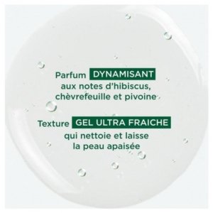 Klorane Gel Douche Nutritif au Cupuaçu Bio Fleur d&rsquo;Hibiscus 200 ml 03Parapharm - Algérie, Beauté, Santé , Bien-être...
