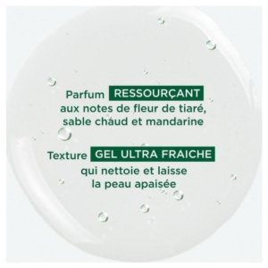 Klorane Gel Douche Nutritif au Cupuaçu Bio Eau de Tiaré 200 ml 03Parapharm - Algérie, Beauté, Santé , Bien-être... Klorane Gel Douche Nutritif au Cupuaçu Bio Eau de Tiaré 200 ml 03Parapharm - Algérie, Beauté, Santé , Bien-être...