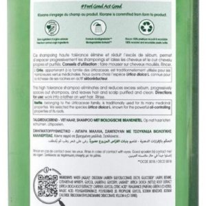 Klorane Shampoing à l’Ortie Bio – Séborégulateur Cheveux Gras 400 ml 03Parapharm - Algérie, Beauté, Santé , Bien-être... Klorane Shampoing à l’Ortie Bio – Séborégulateur Cheveux Gras 400 ml 03Parapharm - Algérie, Beauté, Santé , Bien-être...