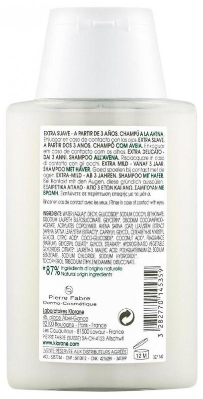 Klorane Extra-Doux – Tous Types de Cheveux Shampoing à l’Avoine 100 ml 03Parapharm - Algérie, Beauté, Santé , Bien-être... Klorane Extra-Doux – Tous Types de Cheveux Shampoing à l’Avoine 100 ml 03Parapharm - Algérie, Beauté, Santé , Bien-être...