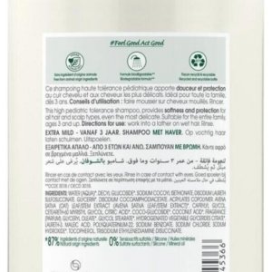 Klorane Extra-Doux – Tous Types de Cheveux Shampoing à l’Avoine 200 ml 03Parapharm - Algérie, Beauté, Santé , Bien-être... Klorane Extra-Doux – Tous Types de Cheveux Shampoing à l’Avoine 200 ml 03Parapharm - Algérie, Beauté, Santé , Bien-être...