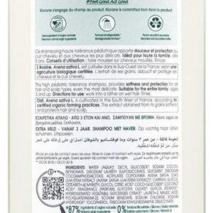Klorane Extra-Doux – Tous Types de Cheveux Shampoing à l&rsquo;Avoine 400 ml 03Parapharm - Algérie, Beauté, Santé , Bien-être...