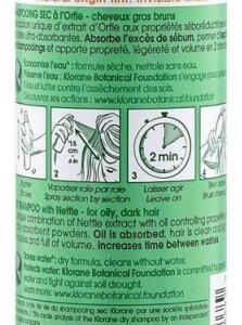 Klorane Shampoing Sec Séboréducteur à l’Ortie 150 ml 03Parapharm - Algérie, Beauté, Santé , Bien-être... Klorane Shampoing Sec Séboréducteur à l’Ortie 150 ml 03Parapharm - Algérie, Beauté, Santé , Bien-être...