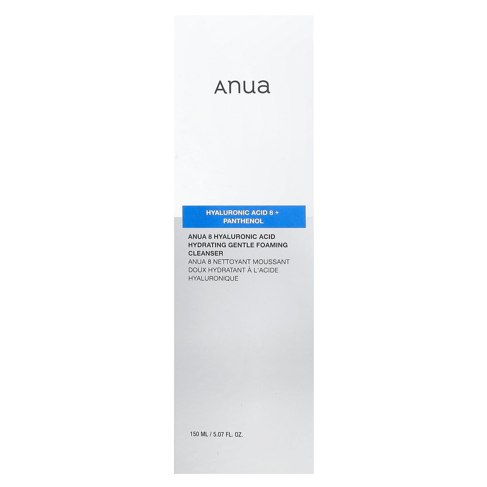Anua Nettoyant moussant et hydratant aux 8 acides hyaluroniques, 150 ml 03Parapharm - Algérie, Beauté, Santé , Bien-être... Anua Nettoyant moussant et hydratant aux 8 acides hyaluroniques, 150 ml 03Parapharm - Algérie, Beauté, Santé , Bien-être...