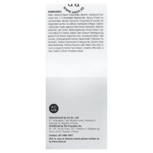 Anua  Sérum capsule 100 à l&rsquo;acide hyaluronique PDRN, 30 ml 03Parapharm - Algérie, Beauté, Santé , Bien-être...