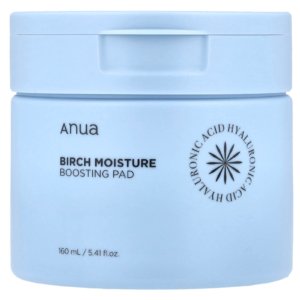 Anua  Disque hydratant au bouleau, 160 ml 03Parapharm - Algérie, Beauté, Santé , Bien-être...