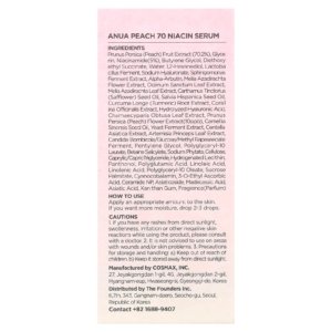 Anua Sérum niacine et pêche 70, 30 ml 03Parapharm - Algérie, Beauté, Santé , Bien-être... Anua Sérum niacine et pêche 70, 30 ml 03Parapharm - Algérie, Beauté, Santé , Bien-être...