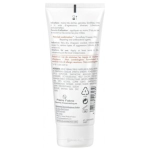 Avène Cicalfate Mains Crème Réparatrice Isolante 100 ml 03Parapharm - Algérie, Beauté, Santé , Bien-être...