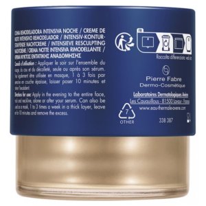 Avène DermAbsolu Crème Nuit Intensive Resculptante 40 ml 03Parapharm - Algérie, Beauté, Santé , Bien-être...