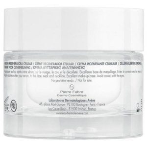 Avène Hyaluron Activ B3 Crème Régénération Cellulaire 50 ml 03Parapharm - Algérie, Beauté, Santé , Bien-être...