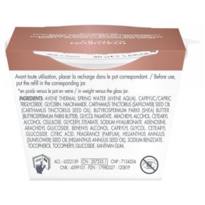 Avène Hyaluron Activ B3 Crème Régénération Cellulaire Recharge 50 ml 03Parapharm - Algérie, Beauté, Santé , Bien-être... Avène Hyaluron Activ B3 Crème Régénération Cellulaire Recharge 50 ml 03Parapharm - Algérie, Beauté, Santé , Bien-être...