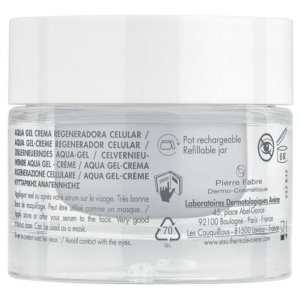 Avène Hyaluron Activ B3 Aqua Gel-Crème Régénération Cellulaire 50 ml 03Parapharm - Algérie, Beauté, Santé , Bien-être... Avène Hyaluron Activ B3 Aqua Gel-Crème Régénération Cellulaire 50 ml 03Parapharm - Algérie, Beauté, Santé , Bien-être...