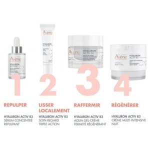 Avène Hyaluron Activ B3 Aqua Gel-Crème Régénération Cellulaire Recharge 50 ml 03Parapharm - Algérie, Beauté, Santé , Bien-être...