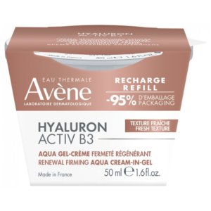 Avène Hyaluron Activ B3 Aqua Gel-Crème Régénération Cellulaire Recharge 50 ml 03Parapharm - Algérie, Beauté, Santé , Bien-être...