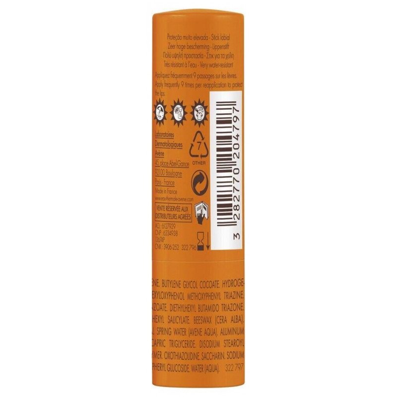 Avène Solaire Stick Lèvres SPF50+ 3 g 03Parapharm - Algérie, Beauté, Santé , Bien-être... Avène Solaire Stick Lèvres SPF50+ 3 g 03Parapharm - Algérie, Beauté, Santé , Bien-être...