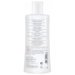 Avène Tolérance Lotion Nettoyante Gélifiée 400 ml 03Parapharm - Algérie, Beauté, Santé , Bien-être...