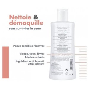Avène Tolérance Lotion Nettoyante Gélifiée 400 ml 03Parapharm - Algérie, Beauté, Santé , Bien-être...