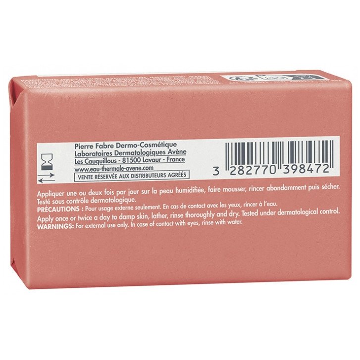 Avène XeraCalm AD Pain Surgras 100 g 03Parapharm - Algérie, Beauté, Santé , Bien-être... Avène XeraCalm AD Pain Surgras 100 g 03Parapharm - Algérie, Beauté, Santé , Bien-être...