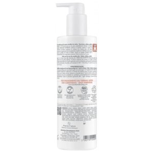 Avène XeraCalm Nutrition Baume Hydratant 400 ml 03Parapharm - Algérie, Beauté, Santé , Bien-être... Avène XeraCalm Nutrition Baume Hydratant 400 ml 03Parapharm - Algérie, Beauté, Santé , Bien-être...