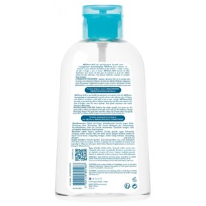 Bioderma ABCDerm H2O Eau Micellaire 1 Litre 03Parapharm - Algérie, Beauté, Santé , Bien-être... Bioderma ABCDerm H2O Eau Micellaire 1 Litre 03Parapharm - Algérie, Beauté, Santé , Bien-être...