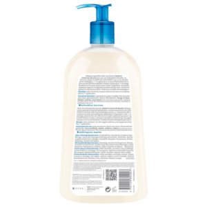 Bioderma Atoderm Crème de Douche 1 L 03Parapharm - Algérie, Beauté, Santé , Bien-être... Bioderma Atoderm Crème de Douche 1 L 03Parapharm - Algérie, Beauté, Santé , Bien-être...