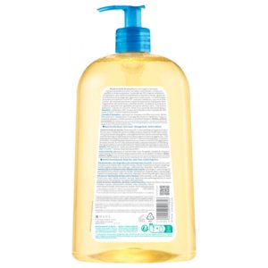 Bioderma Atoderm Huile de Douche 1 Litre 03Parapharm - Algérie, Beauté, Santé , Bien-être... Bioderma Atoderm Huile de Douche 1 Litre 03Parapharm - Algérie, Beauté, Santé , Bien-être...