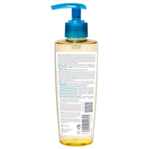 Bioderma Atoderm Huile de Douche 200 ml 03Parapharm - Algérie, Beauté, Santé , Bien-être...