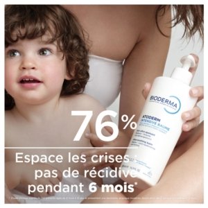 Bioderma Atoderm Intensive Baume Soin Ultra-Apaisant 500 ml 03Parapharm - Algérie, Beauté, Santé , Bien-être...