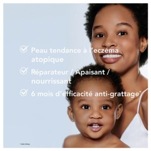 Bioderma Atoderm Intensive Baume Ultra-Apaisant 75 ml 03Parapharm - Algérie, Beauté, Santé , Bien-être...