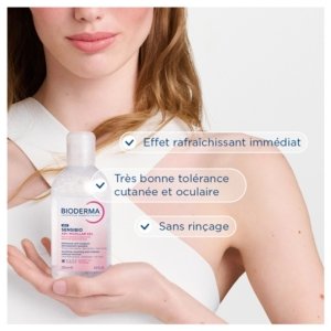 Bioderma Créaline AR + Gelée Micellaire 250 ml 03Parapharm - Algérie, Beauté, Santé , Bien-être...