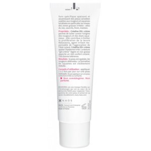 Bioderma Créaline DS+ Crème 40 ml 03Parapharm - Algérie, Beauté, Santé , Bien-être... Bioderma Créaline DS+ Crème 40 ml 03Parapharm - Algérie, Beauté, Santé , Bien-être...