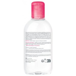 Bioderma Créaline H2O AR Eau Micellaire Démaquillante 250 ml 03Parapharm - Algérie, Beauté, Santé , Bien-être...