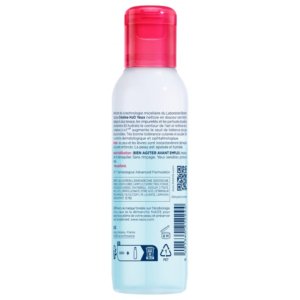 Bioderma Créaline H2O Yeux Sensibles & Lèvres Biphase Micellaire 125 ml 03Parapharm - Algérie, Beauté, Santé , Bien-être... Bioderma Créaline H2O Yeux Sensibles & Lèvres Biphase Micellaire 125 ml 03Parapharm - Algérie, Beauté, Santé , Bien-être...