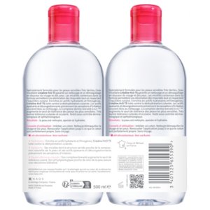 Bioderma Créaline H2O TS Eau Micellaire Démaquillante Lot de 2 x 500 ml 03Parapharm - Algérie, Beauté, Santé , Bien-être...