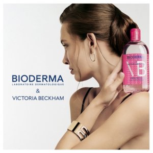 Bioderma Créaline H2O Eau Micellaire Démaquillante Édition Limitée 500 ml 03Parapharm - Algérie, Beauté, Santé , Bien-être...