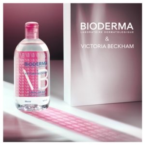 Bioderma Créaline H2O Eau Micellaire Démaquillante Édition Limitée 500 ml 03Parapharm - Algérie, Beauté, Santé , Bien-être...